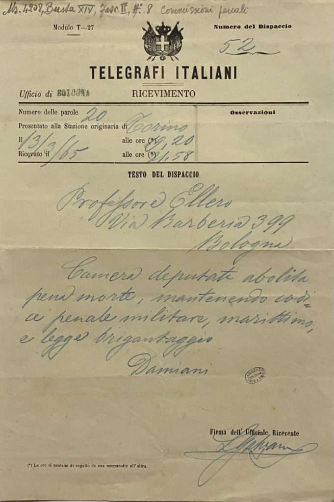 Documento dal fondo Ellero